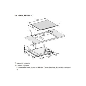 Miele KM 7464 FL Схема