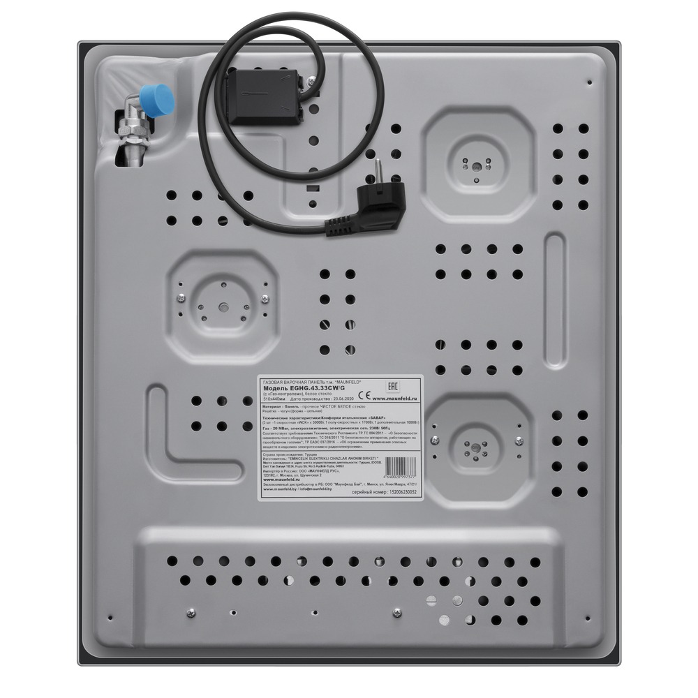 Газовая варочная панель Maunfeld EGHG.43.33CW/G — изображение 4