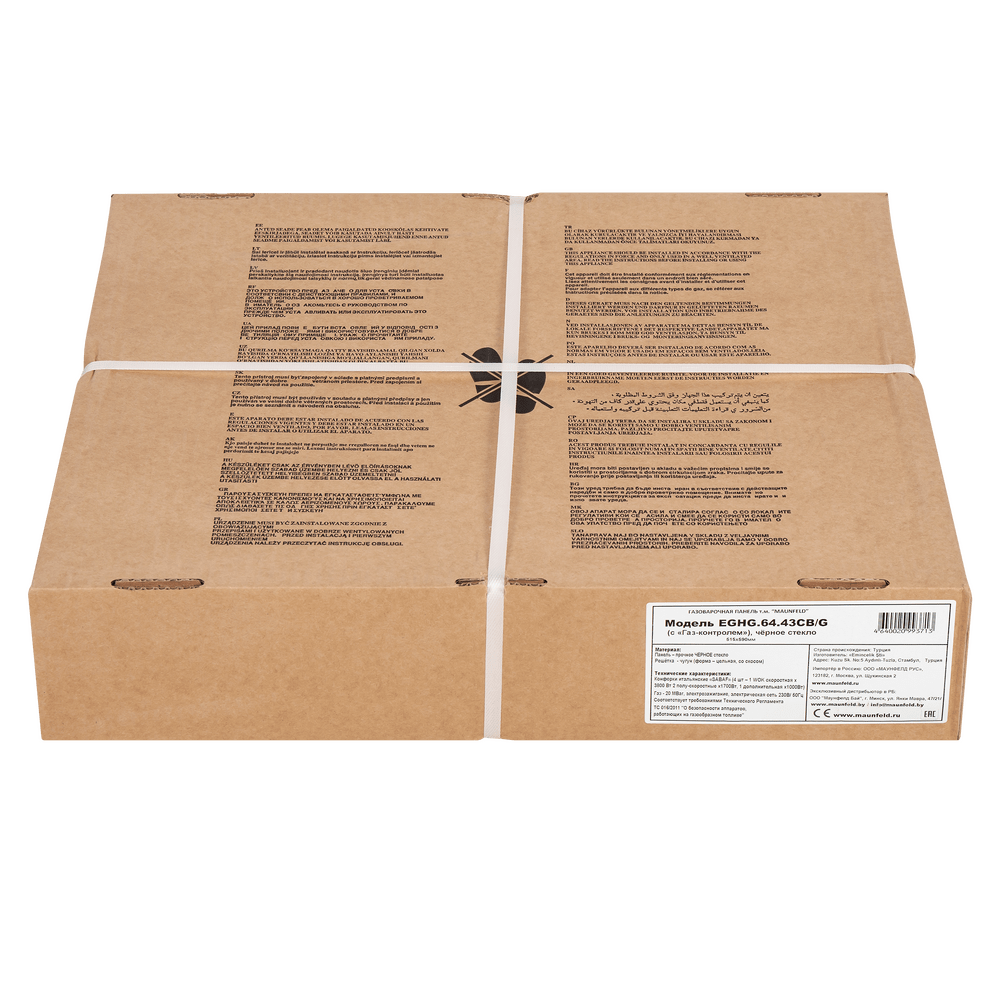 Газовая варочная панель Maunfeld EGHG.64.43CB/G — изображение 14