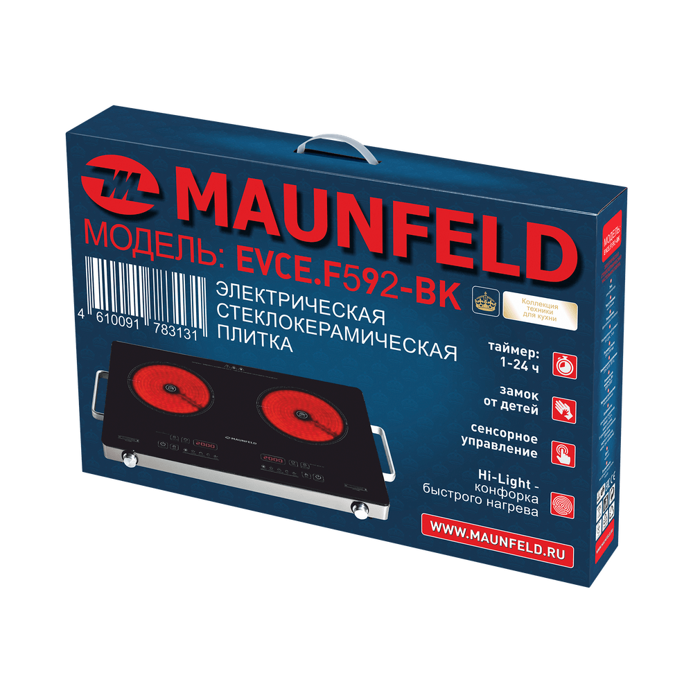 Настольная плитка Maunfeld EVCE.F592-BK — изображение 14