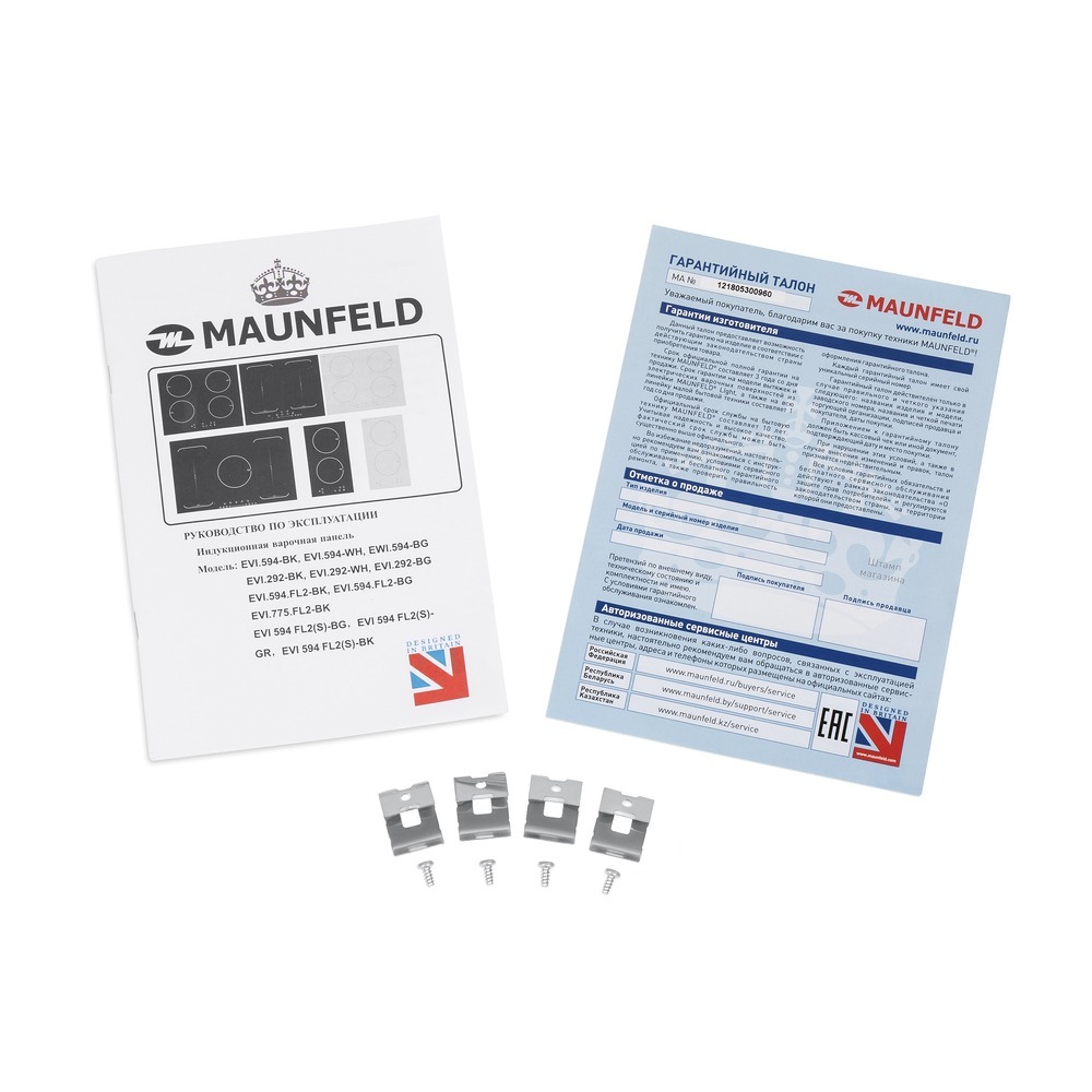 Индукционная варочная панель Maunfeld EVI.594.FL2(S)-GR — изображение 10