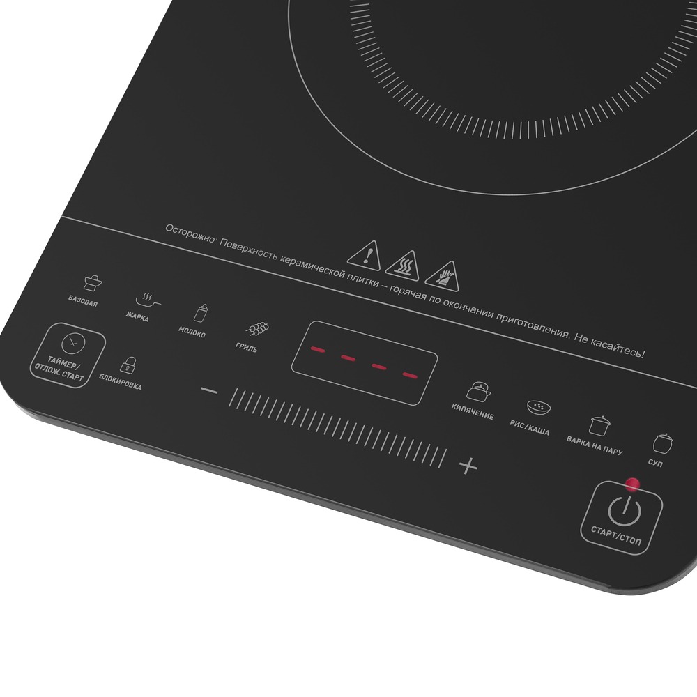 Настольная плитка Maunfeld EVI.F291-BK — изображение 5