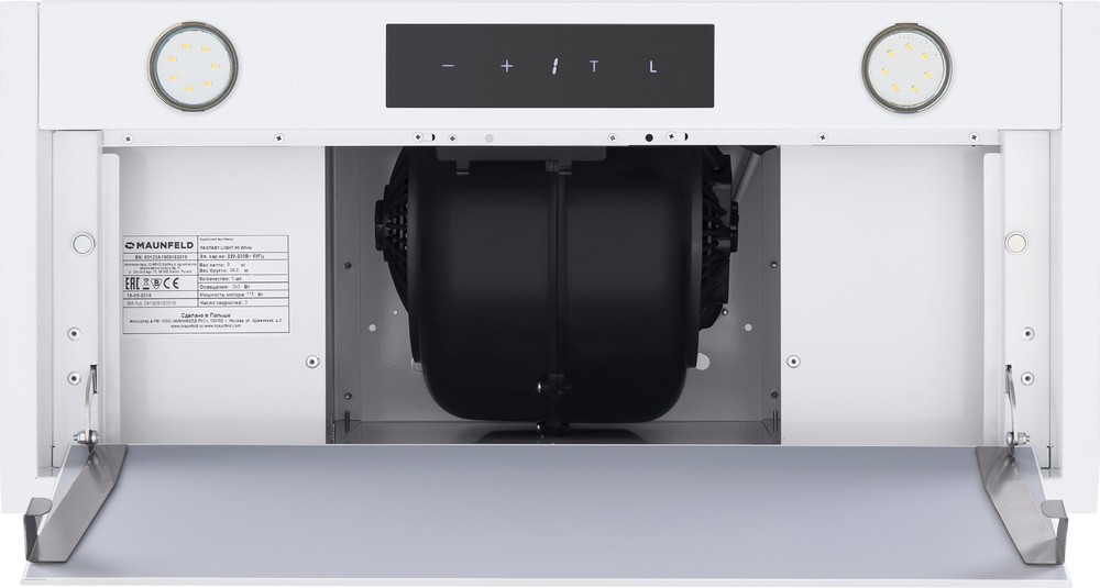 Кухонная вытяжка Maunfeld Fantasy Light 60 белый — изображение 5