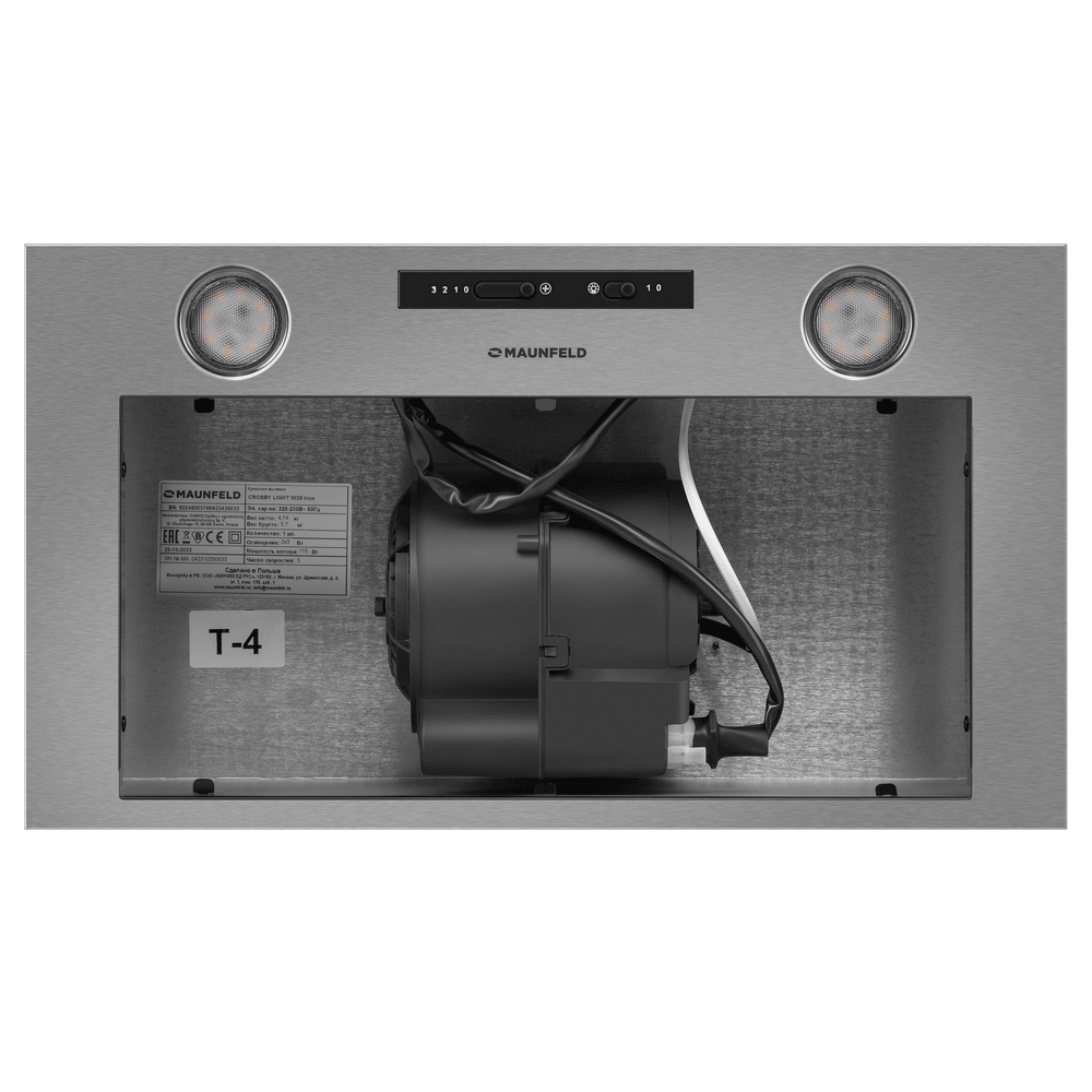 Кухонная вытяжка MAUNFELD Crosby Light 5028 нержавеющая сталь — изображение 4