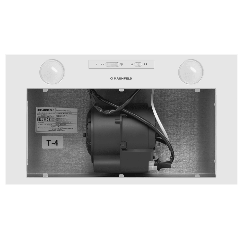Кухонная вытяжка MAUNFELD Crosby Light 5028 белый — изображение 4
