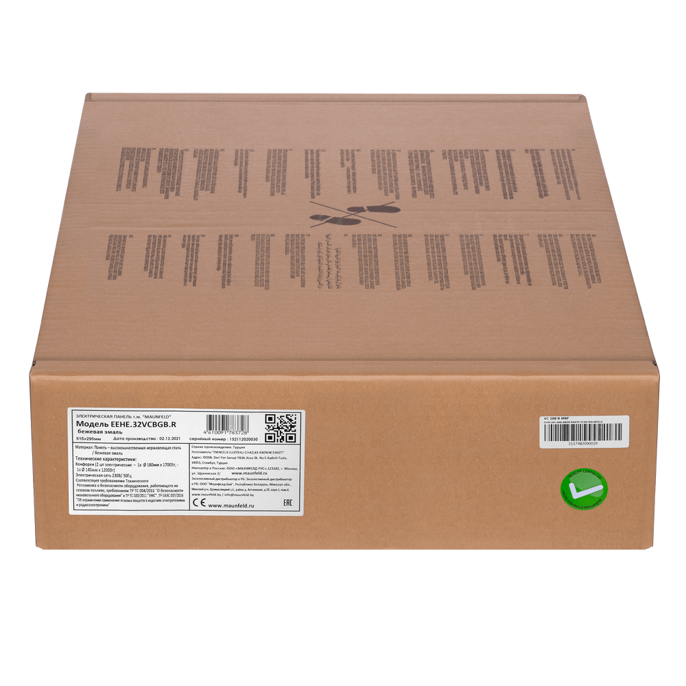 Электрическая варочная панель Maunfeld EEHE.32VCBGB.R — изображение 12