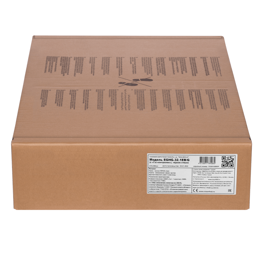 Газовая варочная панель Maunfeld EGHG.32.1EB/G — изображение 15