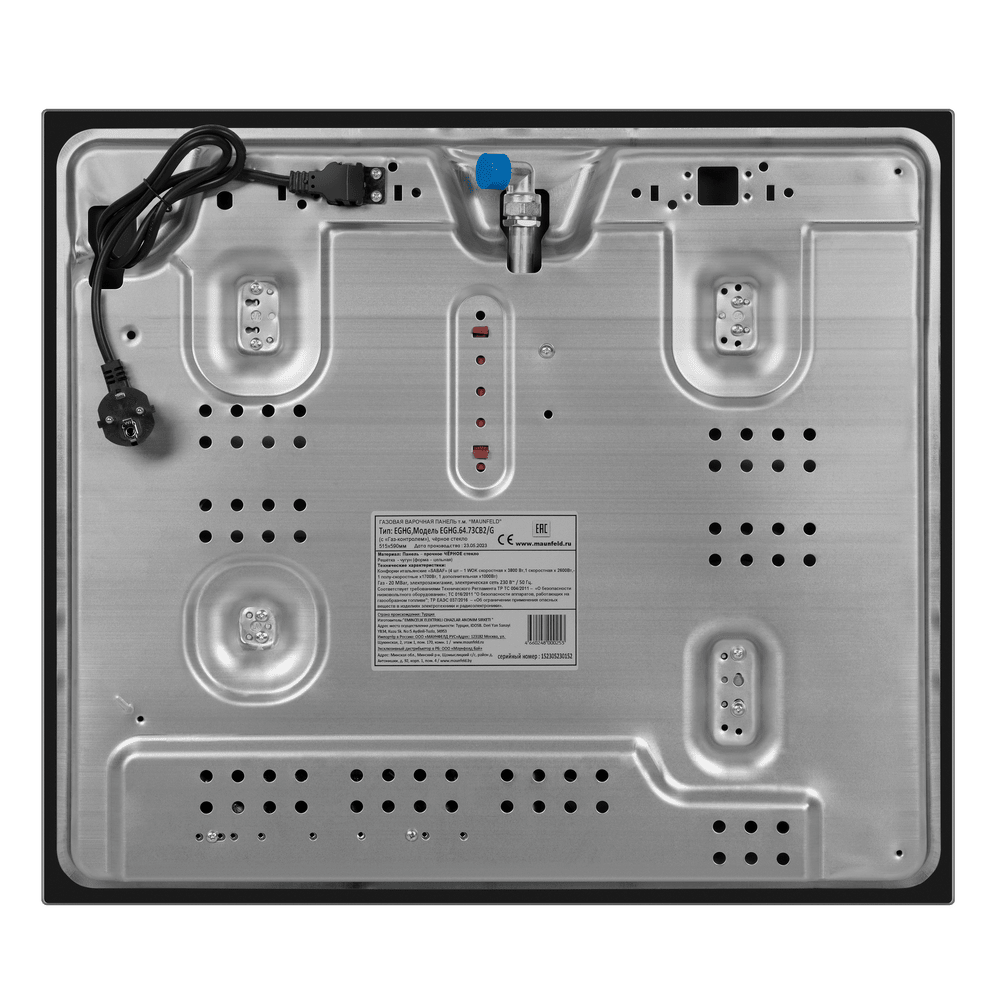 Газовая варочная панель Maunfeld EGHG.64.73CB2/G — изображение 10