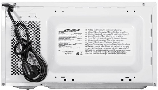 Микроволновая печь Maunfeld MFSMO720EW07 — изображение 5