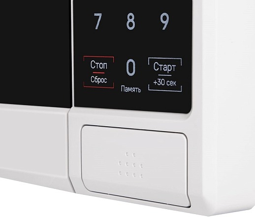 Микроволновая печь Maunfeld MFSMO720EW07 — изображение 7