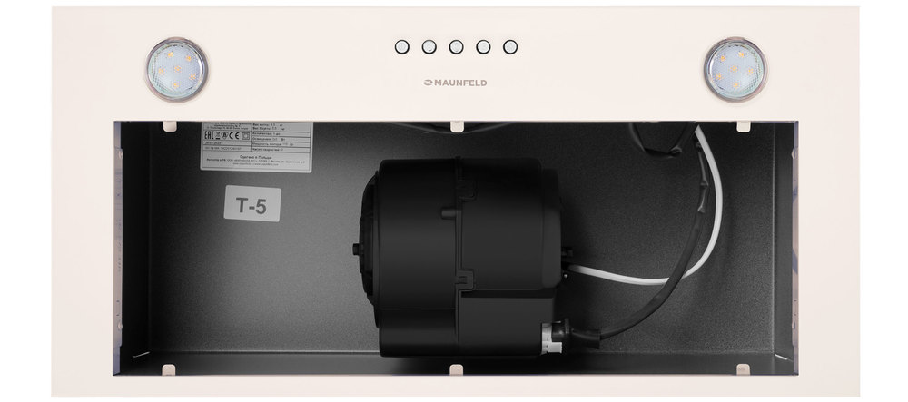 Кухонная вытяжка MAUNFELD Crosby Singl 5028 бежевый — изображение 5