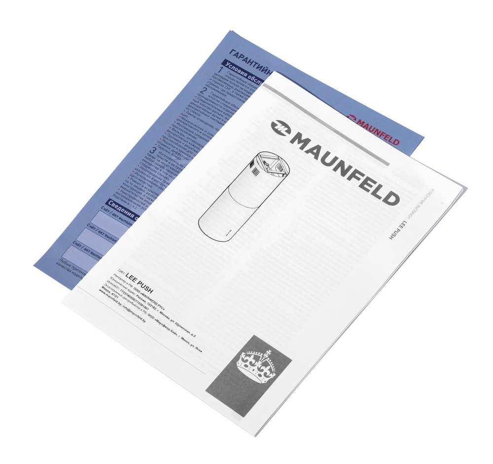 Кухонная вытяжка Maunfeld Lee Push 39 нержавеющая сталь — изображение 13