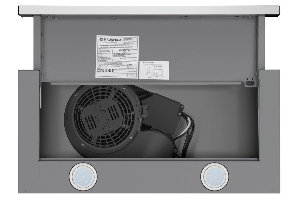 Кухонная вытяжка MAUNFELD VS Light 60 нержавеющая сталь — изображение 6
