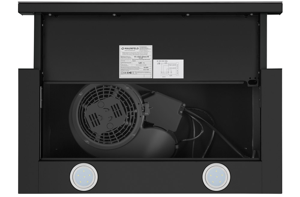 Кухонная вытяжка MAUNFELD VS Light Glass 60 черное стекло — изображение 6
