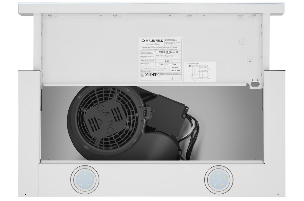 Кухонная вытяжка MAUNFELD VS Light Glass 60 белое стекло — изображение 6