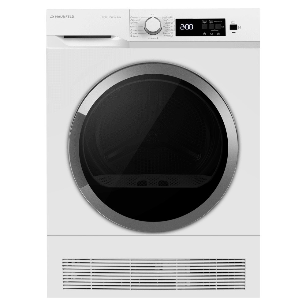 Сушильная машина Maunfeld MFDM157WH100 SLIM