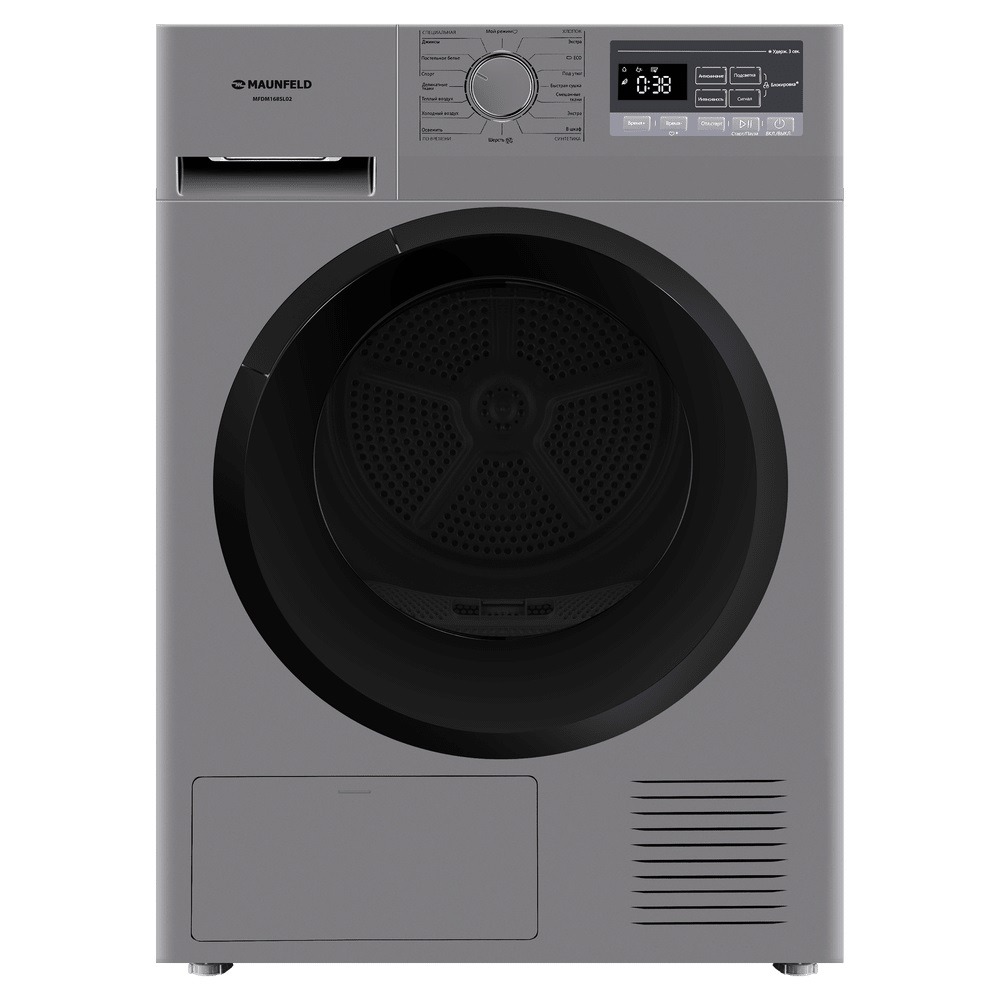 Сушильная машина с тепловым насосом Maunfeld MFDM168SL02