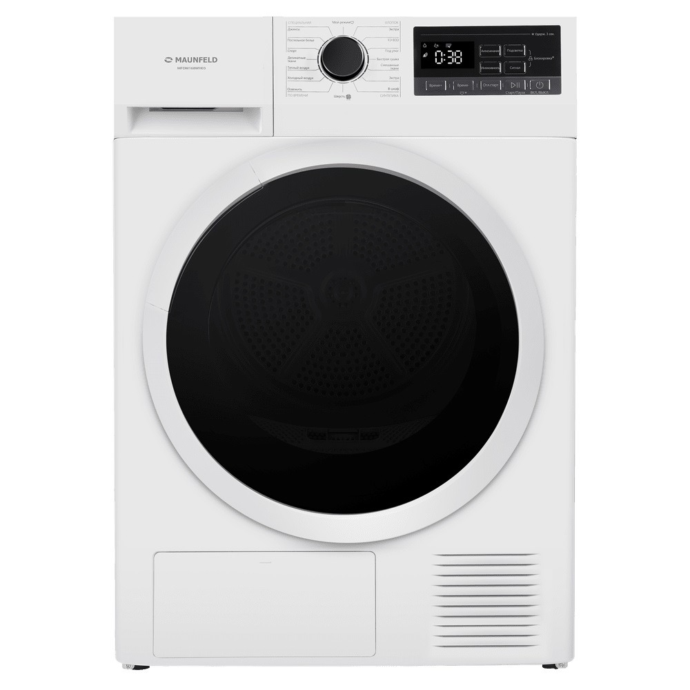 Сушильная машина Maunfeld MFDM168WH03