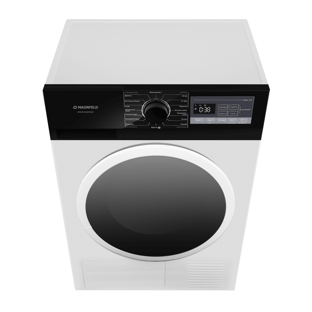 Сушильная машина Maunfeld MFDM168WH03B — изображение 10
