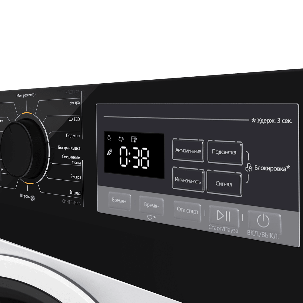 Сушильная машина Maunfeld MFDM168WH03B — изображение 8