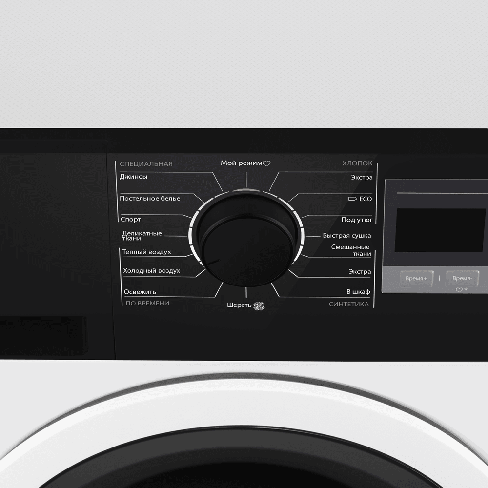 Сушильная машина Maunfeld MFDM168WH03B — изображение 6