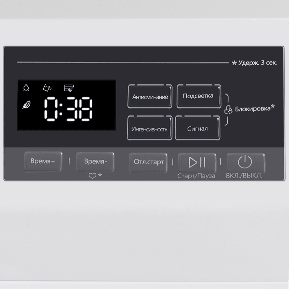 Сушильная машина Maunfeld MFDM168WH03B — изображение 5