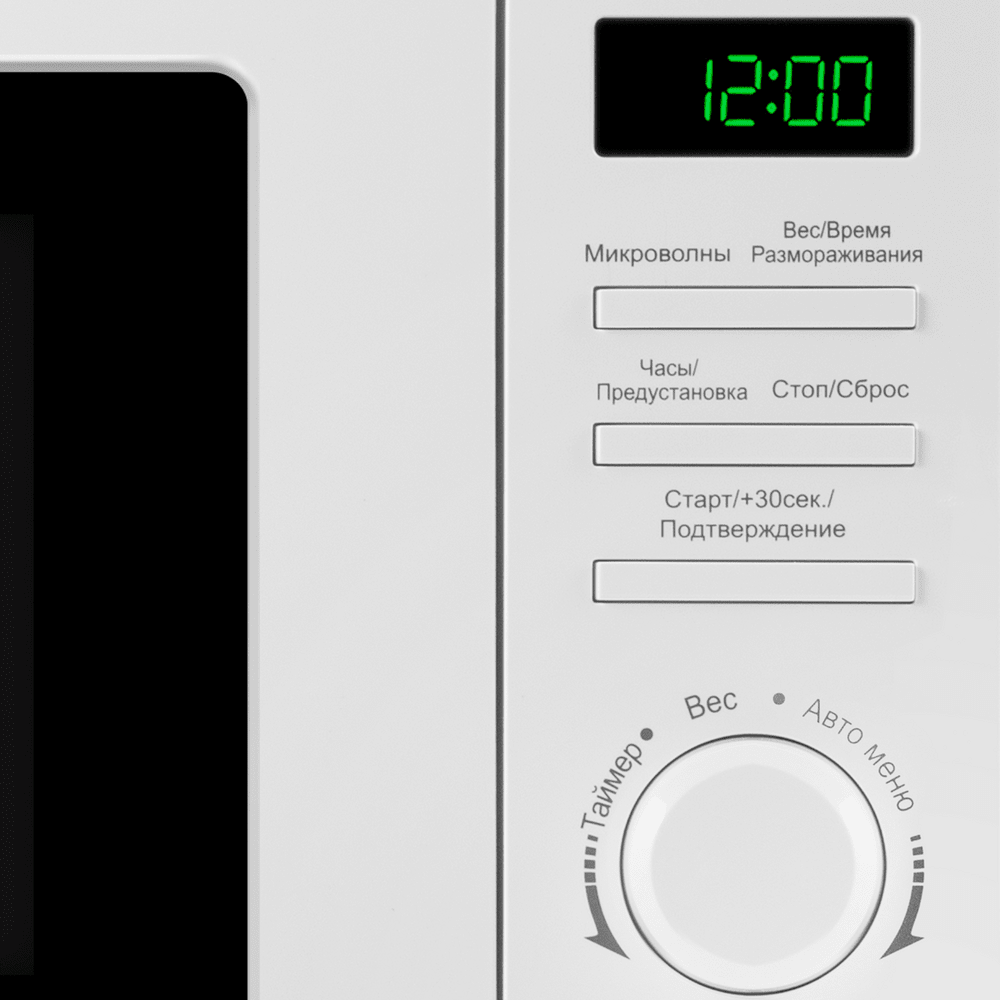 Микроволновая печь Maunfeld MFSMO720EW03 — изображение 2