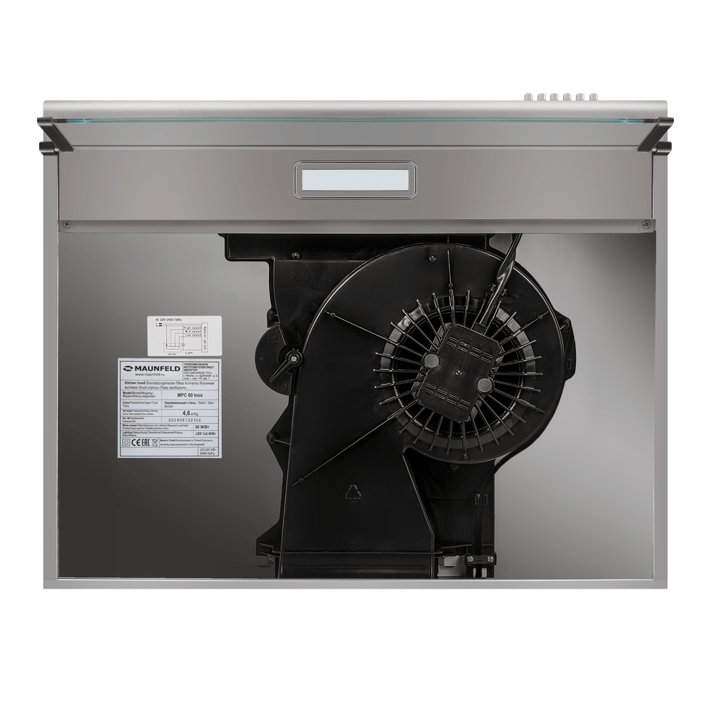 Кухонная вытяжка MAUNFELD MPC 60 нержавеющая сталь — изображение 7
