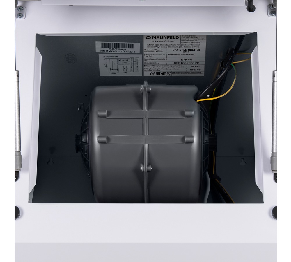 Кухонная вытяжка MAUNFELD Sky Star Chef 90 белый — изображение 14