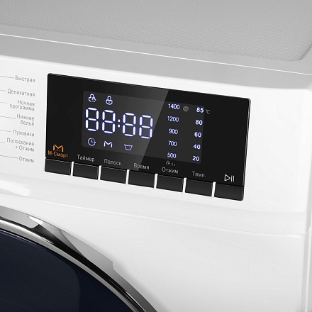 Стиральная машина c инвертором и паром Maunfeld MFWM127IWH02 — изображение 13