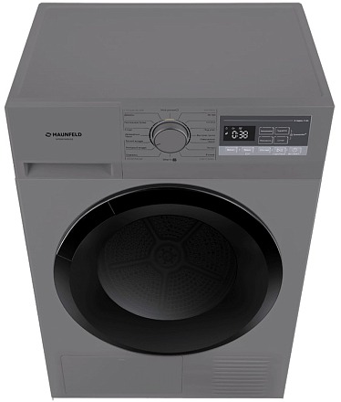 Сушильная машина с тепловым насосом Maunfeld MFDM168SL02 — изображение 3