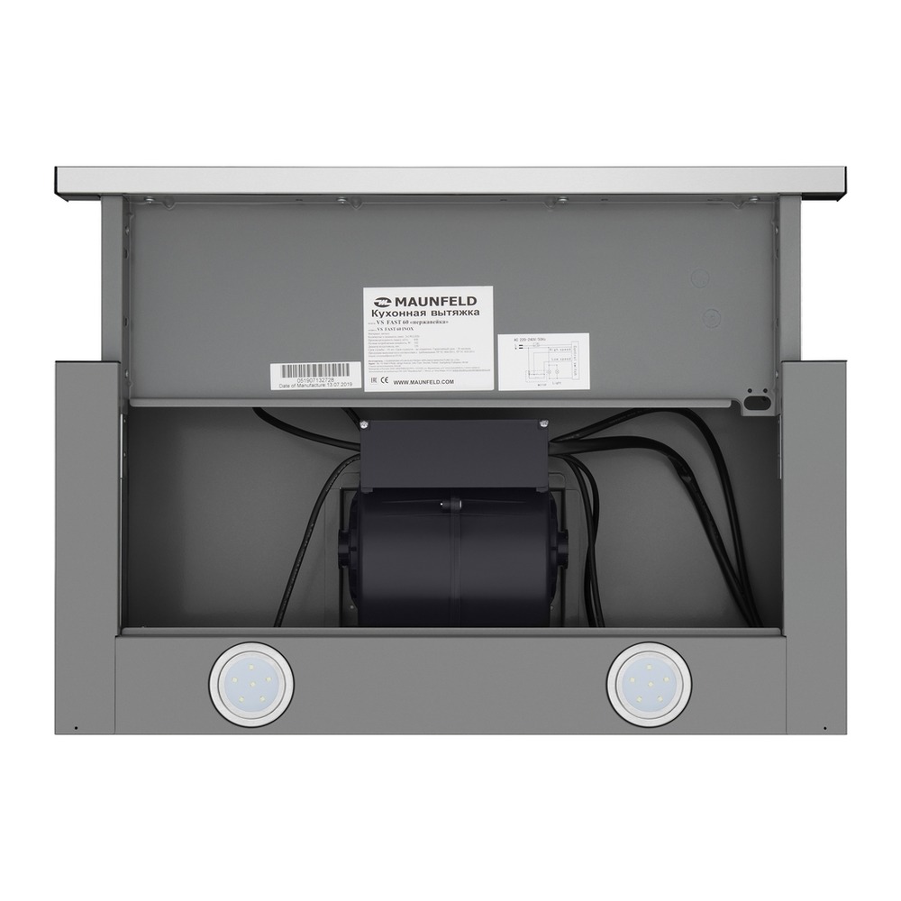 Кухонная вытяжка MAUNFELD VS Fast 60 нержавеющая сталь — изображение 6