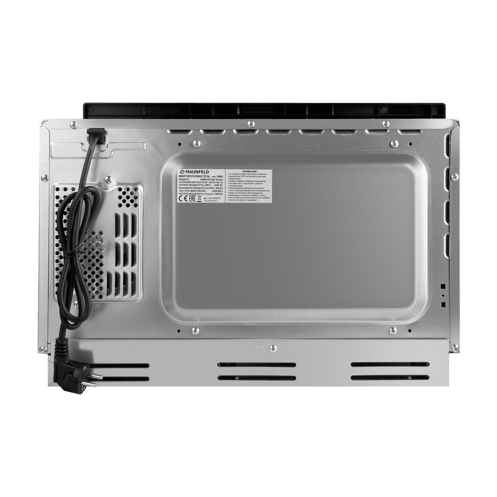 Встраиваемая микроволновая печь Maunfeld XBMO251GB Glossy — изображение 6